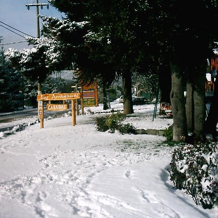 Complejo Los Arrayanes Bariloche Zewnętrze zdjęcie